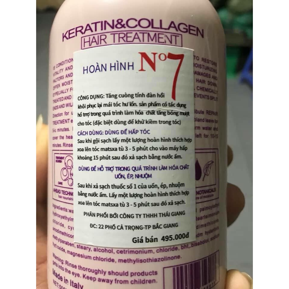 Hấp Phục Hồi Siêu Mềm Mượt No7  -  N7Chính Hãng
