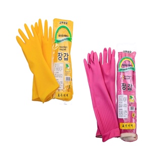 [XẢ KHO] Găng Tay Cao Su Cầu Vồng Không Gây Kích Ứng Da Chống Dung Môi Hóa Chất Giá Rẻ HBB