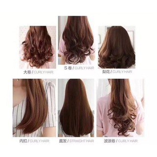 Máy uốn duỗi tóc 2in1 đa năng