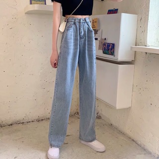 Quần jeans cài khuy eo siêu hack chân