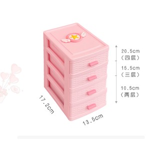 ( SẴN TỦ NGÔI SAO 3 NGĂN ) Tủ đựng đồ trang điểm mini - US106
