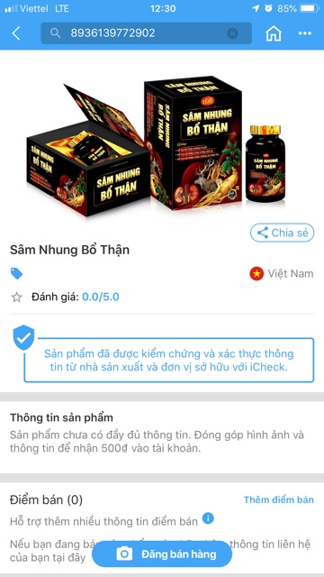 Sâm Nhung Bổ Thận Cordycep - Bổ thận, dưỡng huyết, cải thiện chức năng sinh lý