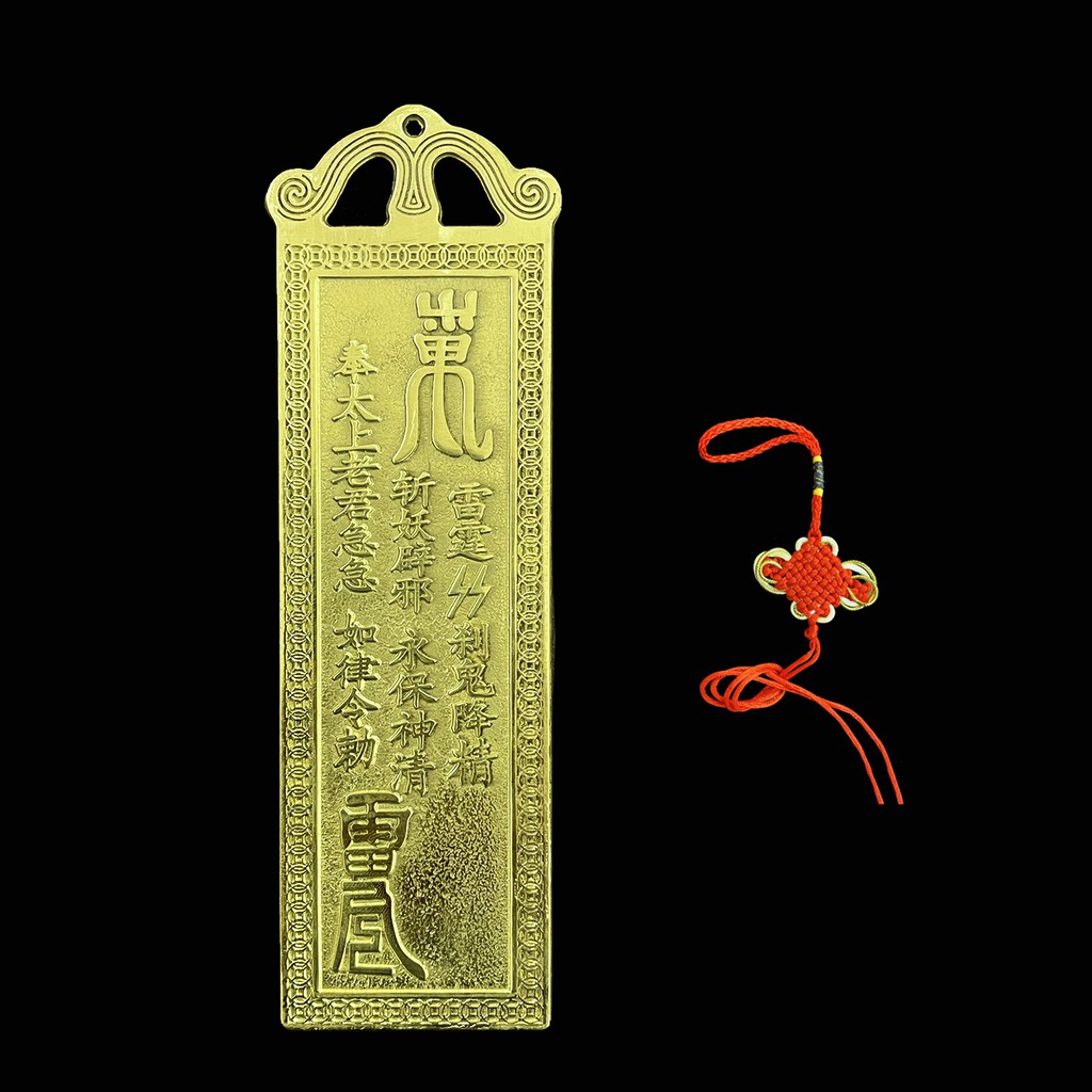 Kim Bài THIÊN QUAN TỨ PHƯỚC
