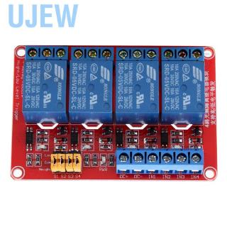 Module rơ le 4 kênh 5V/ 12V/ 24V chất lượng cao