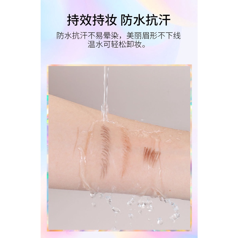 Set Bút Kẻ Lông Mày 6 Màu Lâu Trôi Chống Thấm Nước