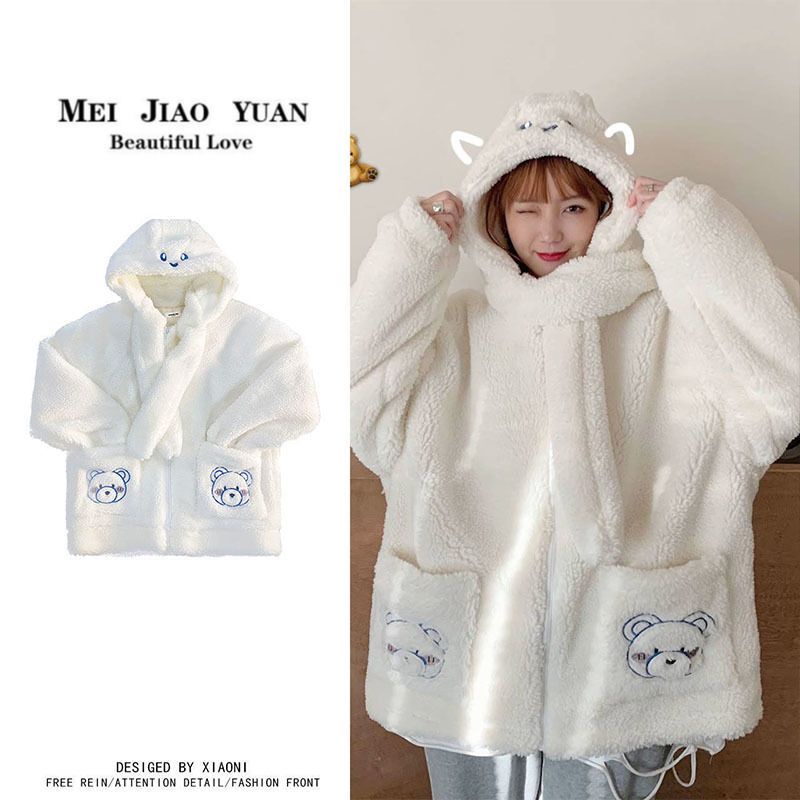 Áo khoác lông cừu JK kèm khăn choàng cổ Mei Jiao Yuen 100% ảnh thật