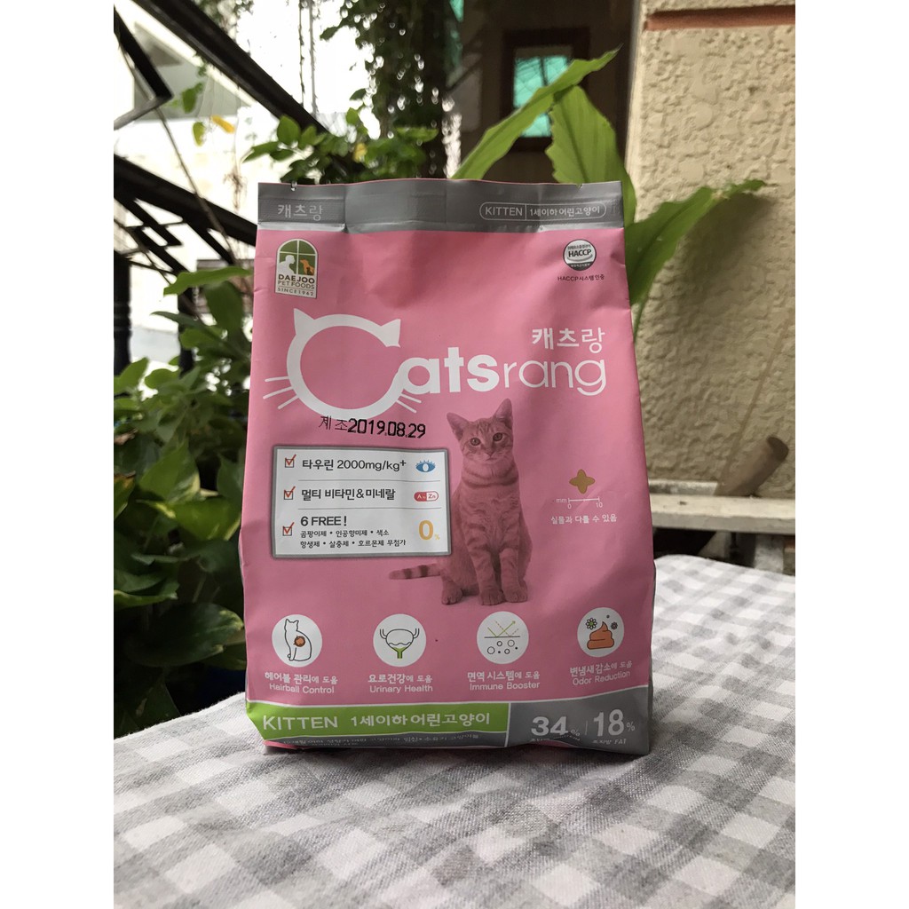 400g THỨC ĂN HẠT CHO MÈO NHỎ CATSRANG KITTEN Không sử dụng chất kháng sinh, chất bảo quản và màu, hương liệu nhân tạo