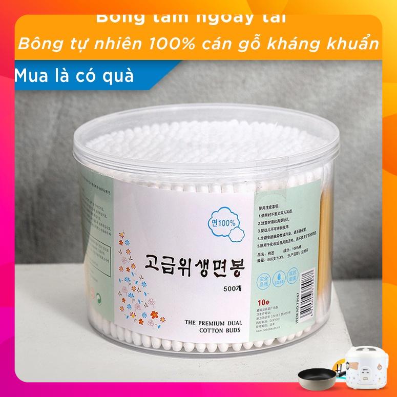 Bông ngoáy tai người lớn thân gỗ hộp 500 chiếc tay cầm gỗ bông tự nhiên tinh khiết an toàn sức khỏe