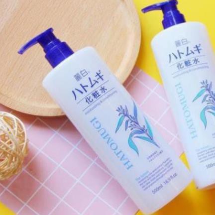 Lotion dưỡng ẩm Hatomugi Kumano 500ml cấp ẩm làm mềm da chiết xuất hạt ý dĩ Nhật meishoku