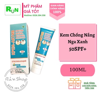 [CHÍNH HÃNG 100%] Kem chống nắng Nga xanh nâng tone da_Không thấm nước bết dính_SPF 50