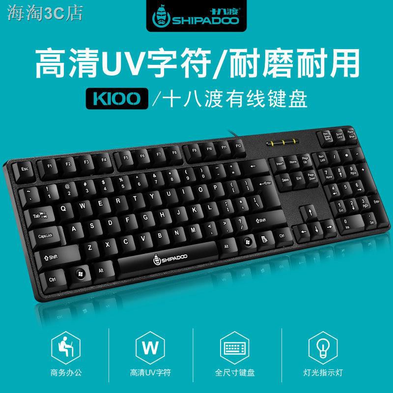 Bàn Phím Dây Usb Không Gây Tiếng Ồn Cho Laptop / Máy Tính Để Bàn Đen | BigBuy360 - bigbuy360.vn