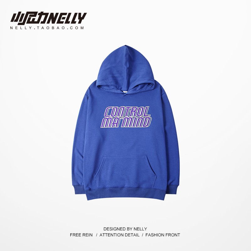 Áo Hoodie Nelly - Control in mamind | BigBuy360 - bigbuy360.vn