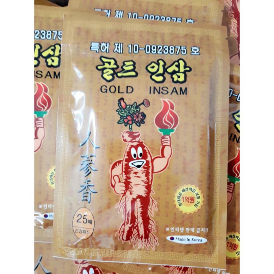 ĐẠI HẠ GIÁ: 1 GÓI (25 MIẾNG/GÓI) CAO DÁN HỒNG SÂM GOLD INSAM CAO CẤP HÀN QUỐC [ Hàng Mới Về ]