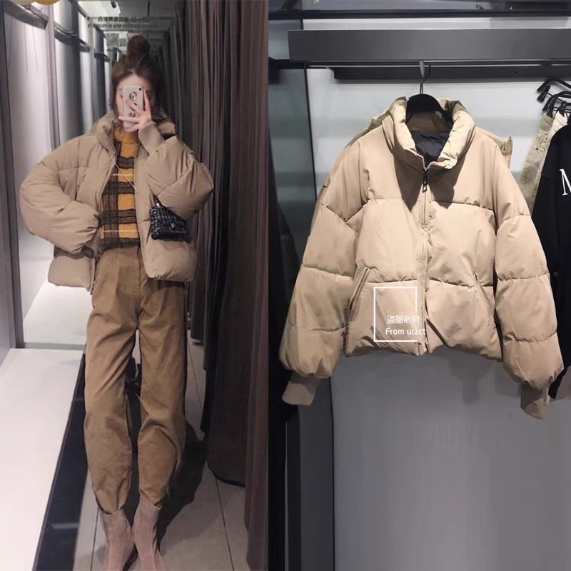 Áo khoác phao béo