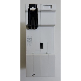 Át chống giật ABB 20A