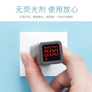 BÔNG TẨY TRANG 200 MIẾNG
