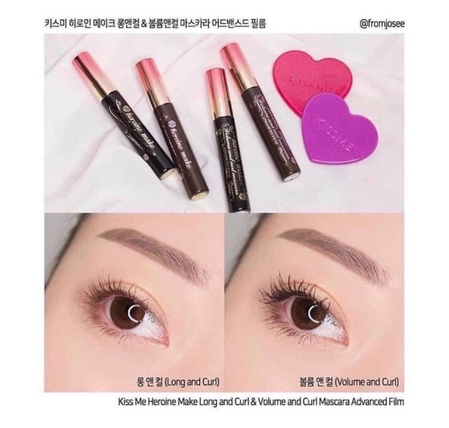 Mascara Kissme Heroin Nhật | BigBuy360 - bigbuy360.vn
