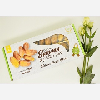 Chà là nguyên cành mới ngon Tunisia 500g [Date mới 2025]