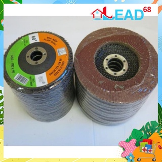 Đá ráp xếp (Nhám xếp) Hải Dương 100mm ( Shop Uy Tín )