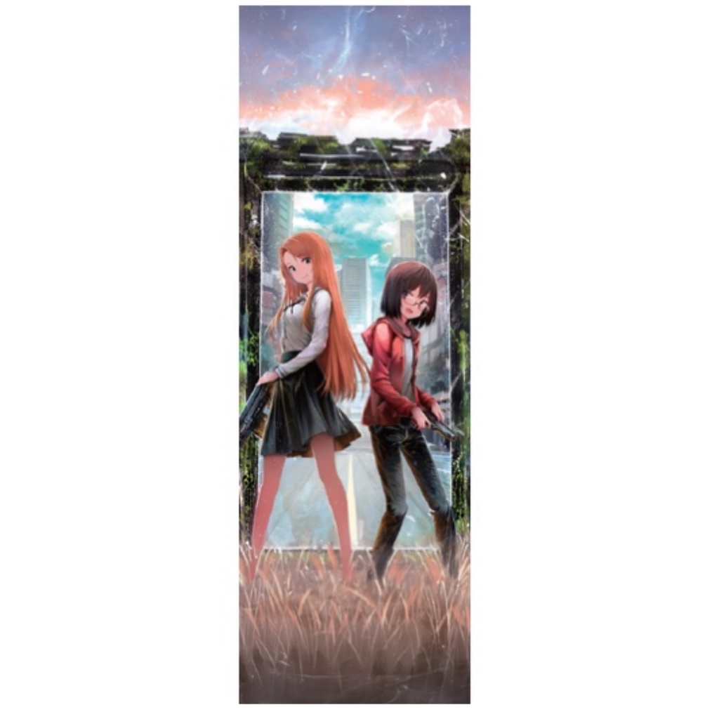 Sách Nhã Nam- Dã ngoại nơi mặt sau của thế giới (Tập 1) Tặng Kèm Postcard + Bookmark