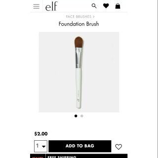 Cọ tán nền elf