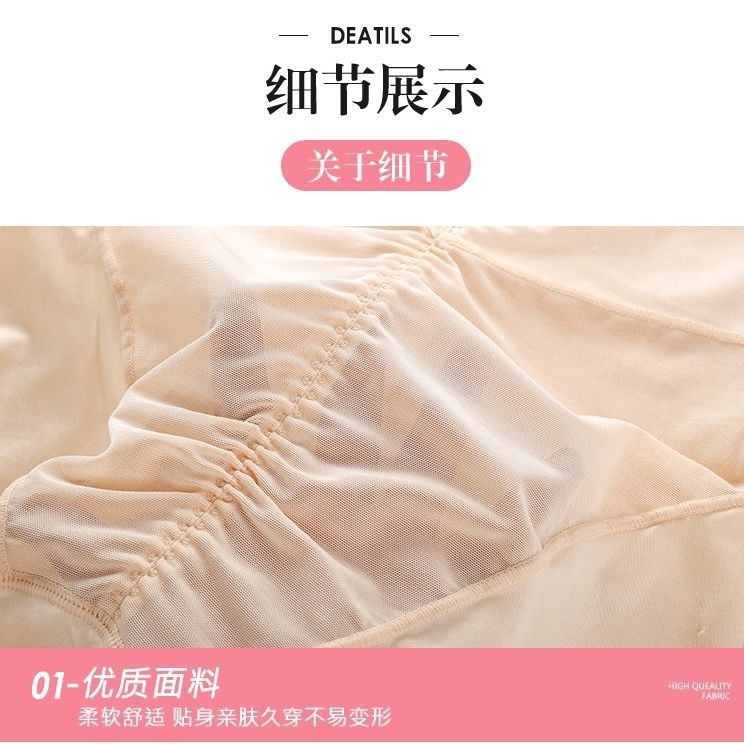 ❤️ MẪU MỚI - LOẠI XỊN ❤️ Quần legging nâng mông tôn dáng mặc nhà tập gym tập thẻ dục bao xinh