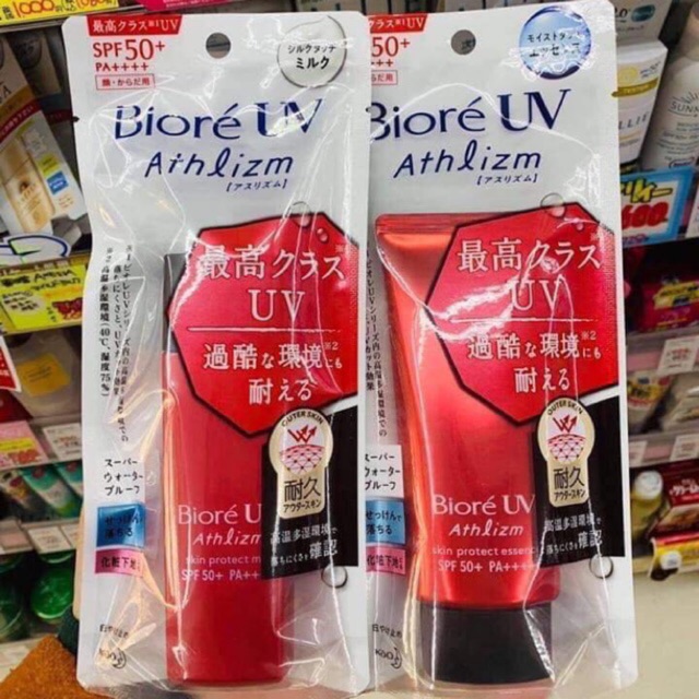 KEM CHỐNG NẮNG BIORE UV ATHLIZM SKIN PROTECT
