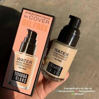 Kem nền sivanna cover oil free hf559.
