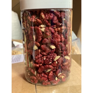 500gr Quả Óc Chó Đỏ