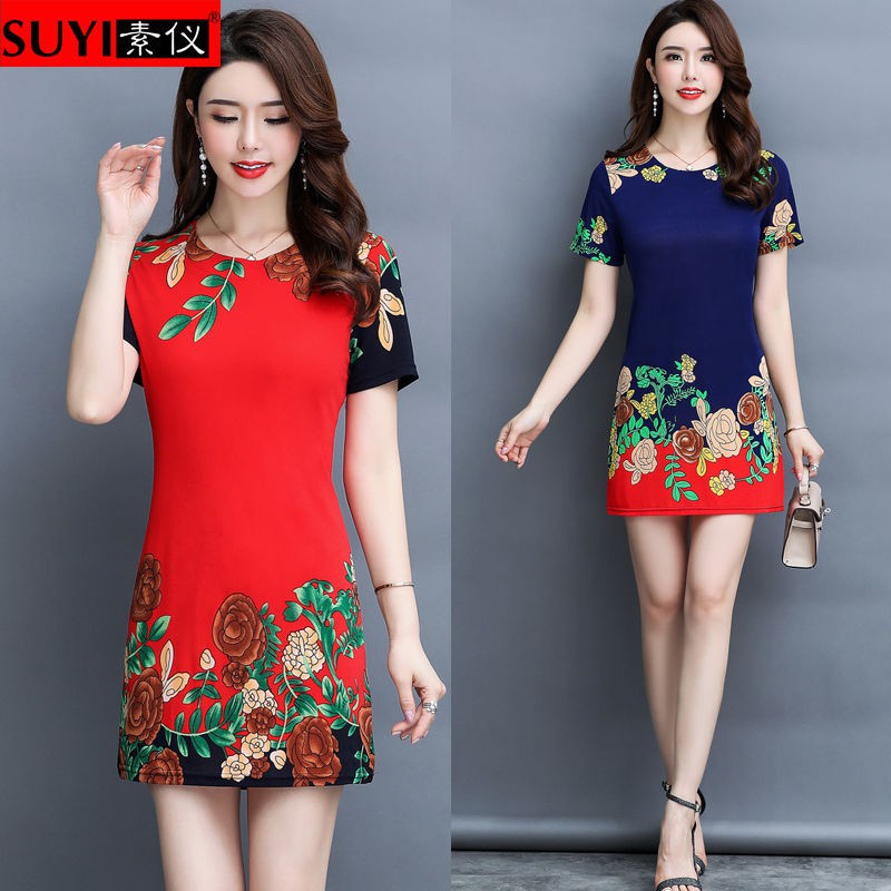 EH✉Middle aged fashion❀Váy liền dài cho người mẹ trung niên và già, Đầm rộng in hoa mẫu mới mùa hè 2021, quá đầ