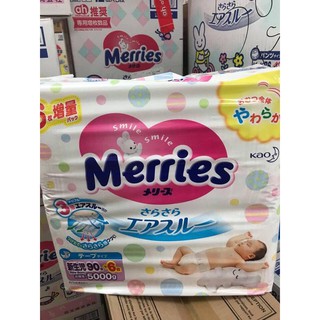 (Cộng Miếng )Tã Dán/ Quần Merries Nội Địa Nhật (Chính Hãng, Date Mới) NB96 / S88 / M68 / L58/ M64/ L50/ XL44