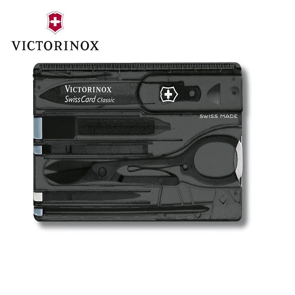 Dụng cụ đa năng VICTORINOX SwissCards (82 mm)