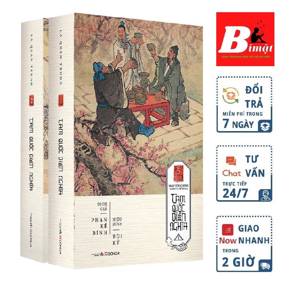 Sách - Tam quốc diễn nghĩa ( bộ 2 tập ) - TB2020
