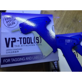 Súng bắn nhãn mác VP Tool S