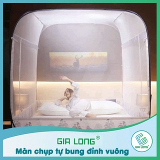MÀN CHỤP ĐÌNH VUÔNG GIA LONG