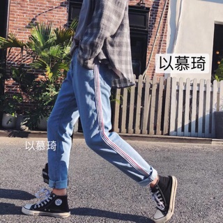 K08/Quần JEAN nam kẻ sọc màu phong cách . Size 27-34