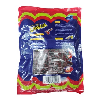 Thức Ăn Cá Omega (Viên Lớn) 500g - Cám Cá Cảnh