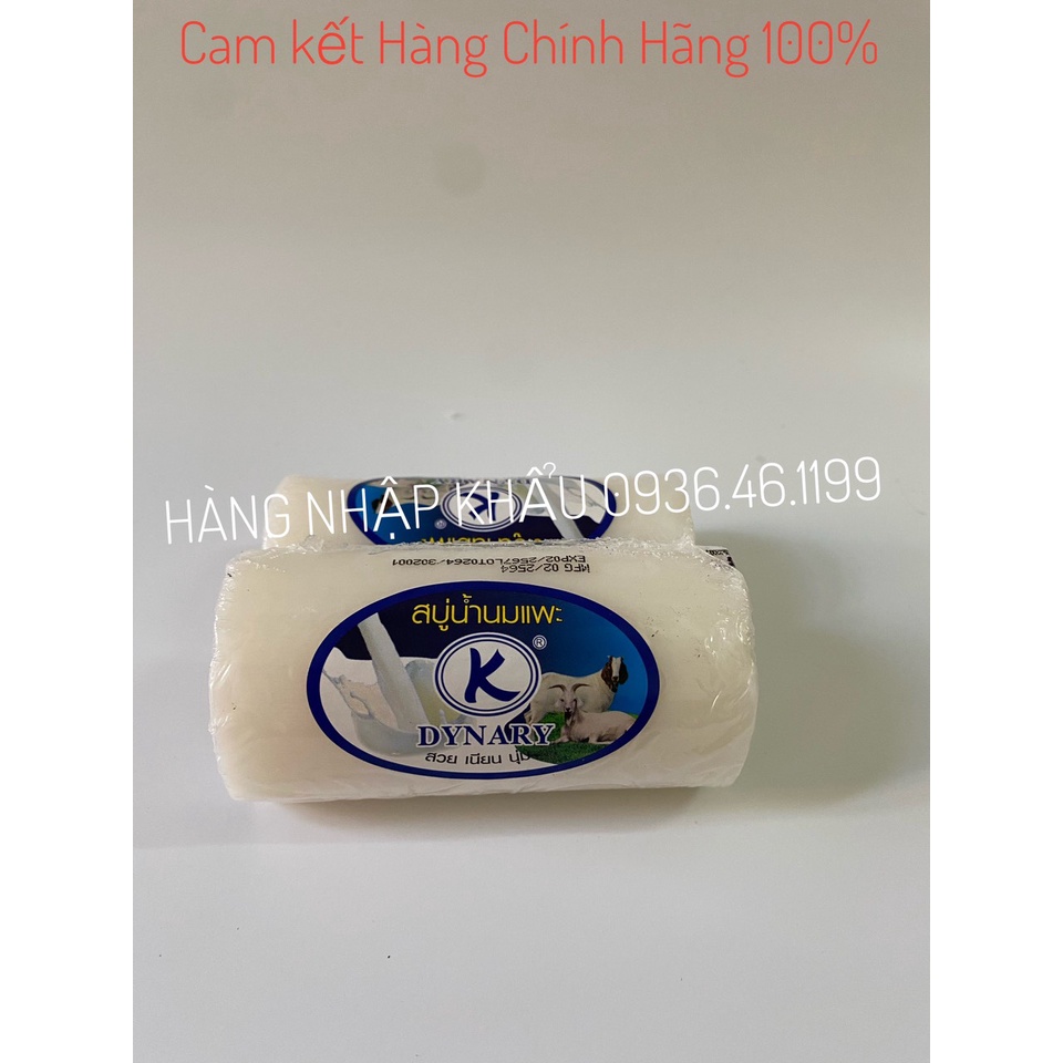 Bánh xà phòng tắm gạo, dê dài   Thái lan 100gr