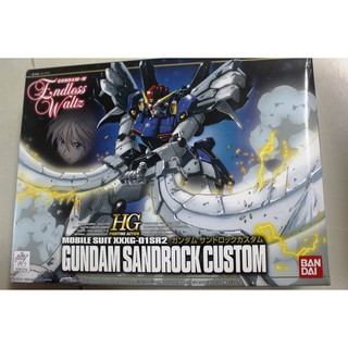 Mô hình lắp ráp HG Wing 1/144 Gundam Sandrock Custom