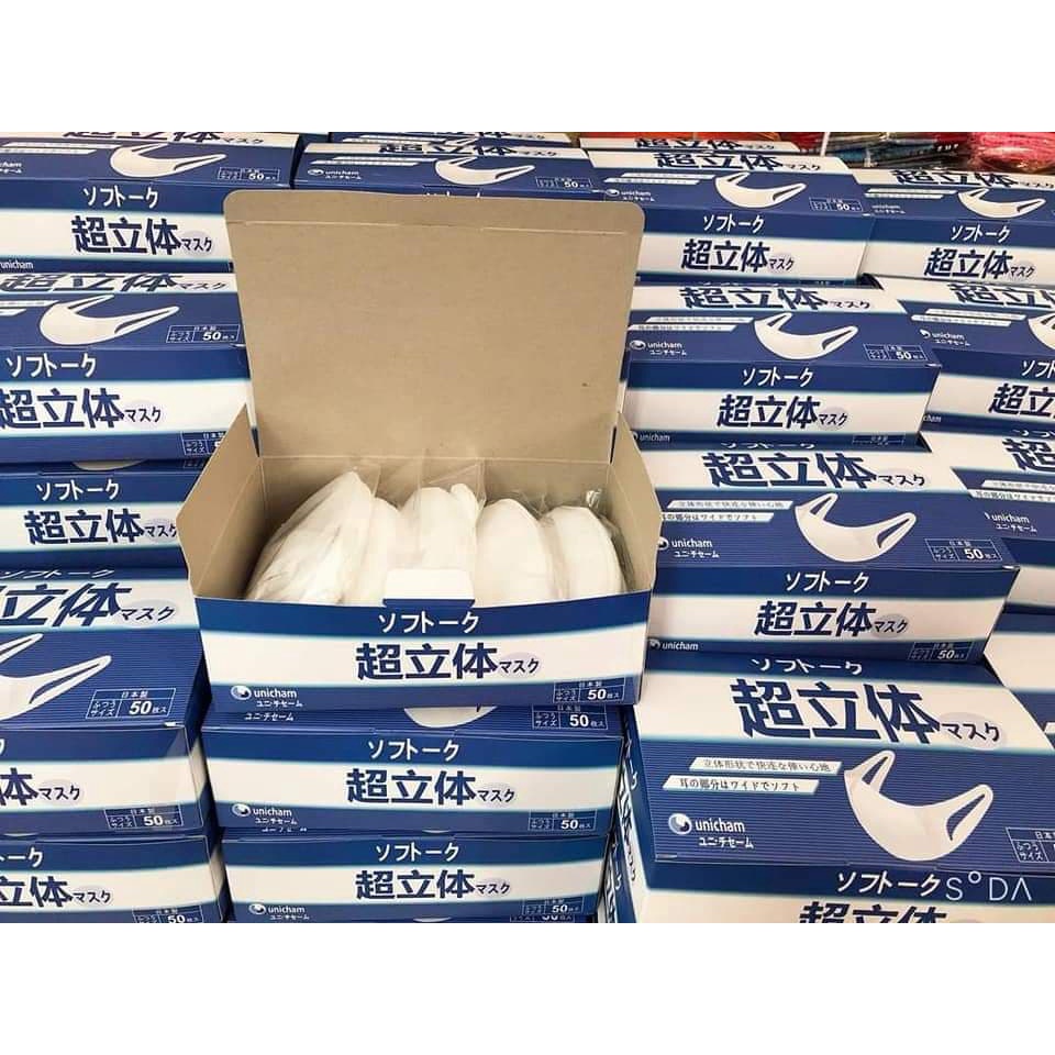 Khẩu Trang 3D Họa Tiết LV Siêu Hot Công Nghệ Nhật Hộp 50c