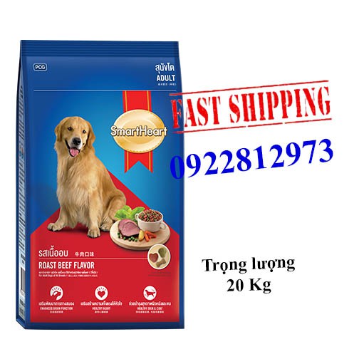 Thức ăn chó Trưởng Thành SmartHeart vị Bò nướng - Bao xá 20Kg