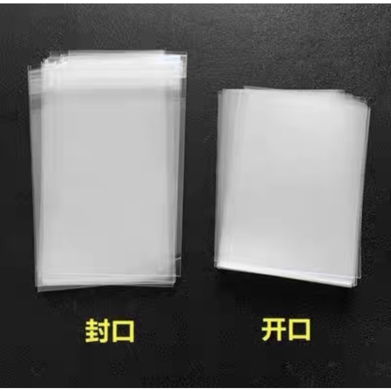 Toploader Bảo Vệ Card 10,4x7,1cm