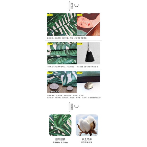 Tranh Vải Treo Tường Họa Tiết Cây Tre Phong Lan Phong Cách Trung Hoa Trang Trí Nội Thất