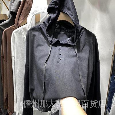 Áo Thun Tay Dài Có Nón Phong Cách Hàn Quốc Kiểu Dáng Mới