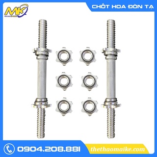 Bộ đôi chốt khoá đòn đẩy tạ