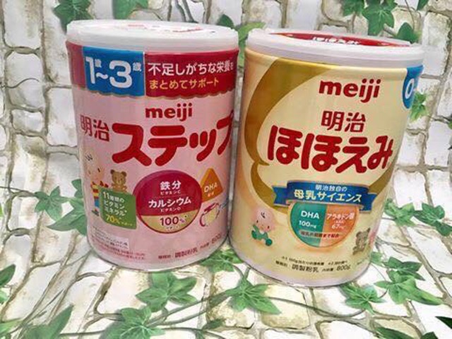 [TRỢ GIÁ]Sữa bột Meiji lon 800g