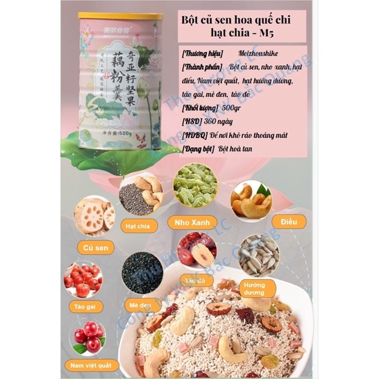 Bột Củ Sen Dinh Dưỡng Hạt chia, Dưỡng Nhan, Giảm Cân Meizhoushike hộp 500gr [Màu hồng M5]