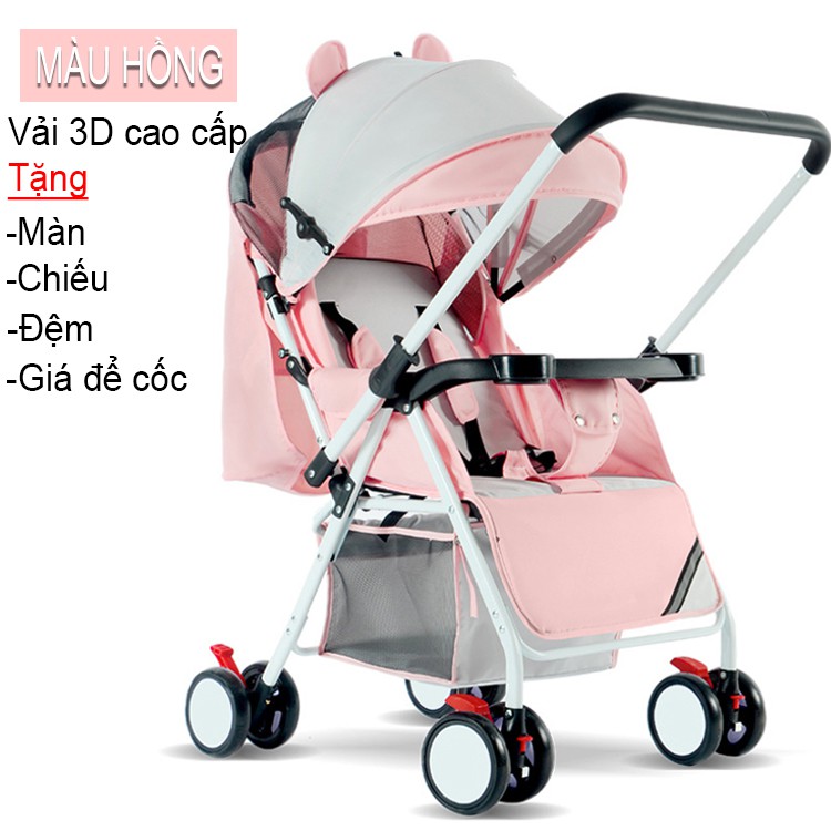 Xe nôi xe đẩy em bé hai chiều Haowei T305 bản cao cấp hai tư thế nằm ngồi siêu nhẹ có thể gấp xách tay cho bé 0-3 tuổi