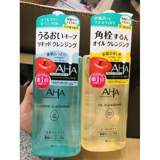 Dầu Tẩy Trang AHA Cleansing Research Cleansing Oil 200ml