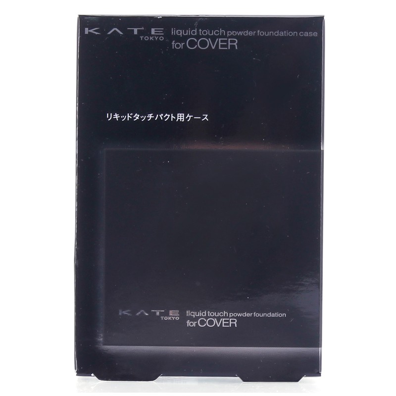 Vỏ hộp phấn trang điểm KANEBO KATE Liquid Touch Powder Found Case  - Nhật Bản
